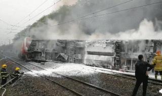 t179次列车沿途停靠站