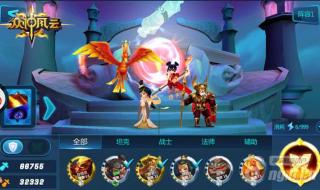 孙悟空打得过刑天吗