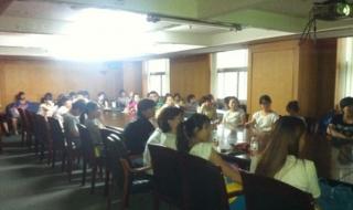 网址是什么啊 天津联通网上营业厅