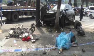 南京630车祸孕妇照片