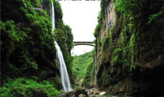 十一计划去哪儿自驾