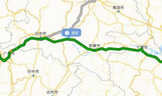 十一计划去哪儿自驾