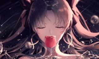 爵迹吉尔伽美什谁演