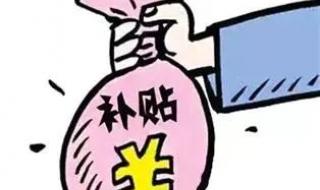 铜陵县事业单位招聘